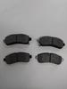 AN-753WK Brake Pads (Non-asbestos)