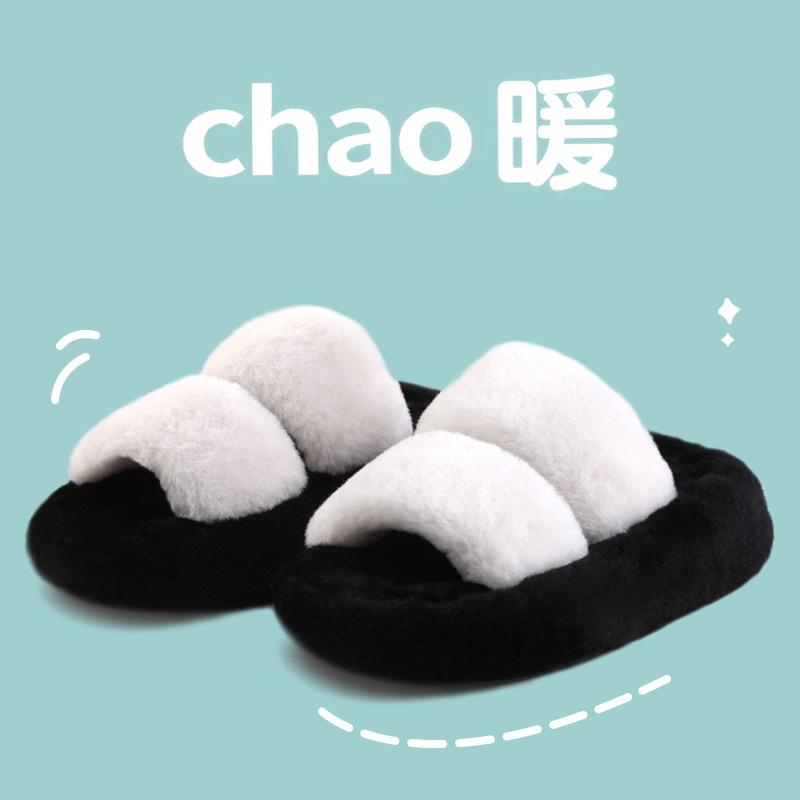 

Home cotton slippers women s autumn and winter indoor home non-slip thick bottom outer wear plush slippers women s casual versatile 36-37 молочный белый