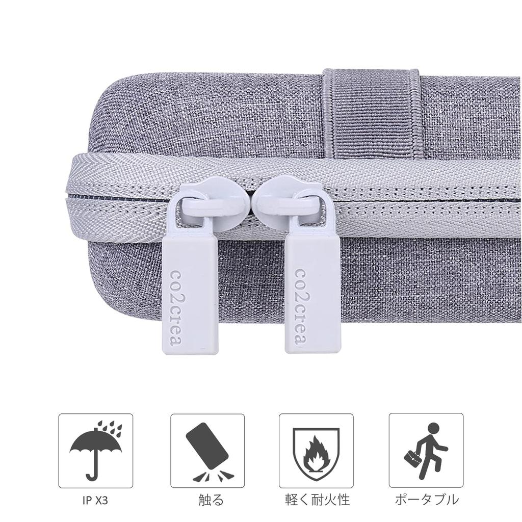 co2CREA Storage Case Compatible with Huntsman V3 Pro Mini/Huntsman Mini JP Gaming Keyboard (Tenkeyless) (Gray) (Case Only)