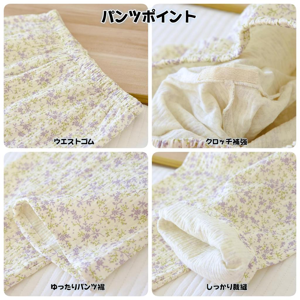 GDenFrog Double Gauze Long Lavender Top and Bottom and Suitable for and Available in and XL Women's Pajamas, Loungewear, Sleeves, 100% Cotton, Set,