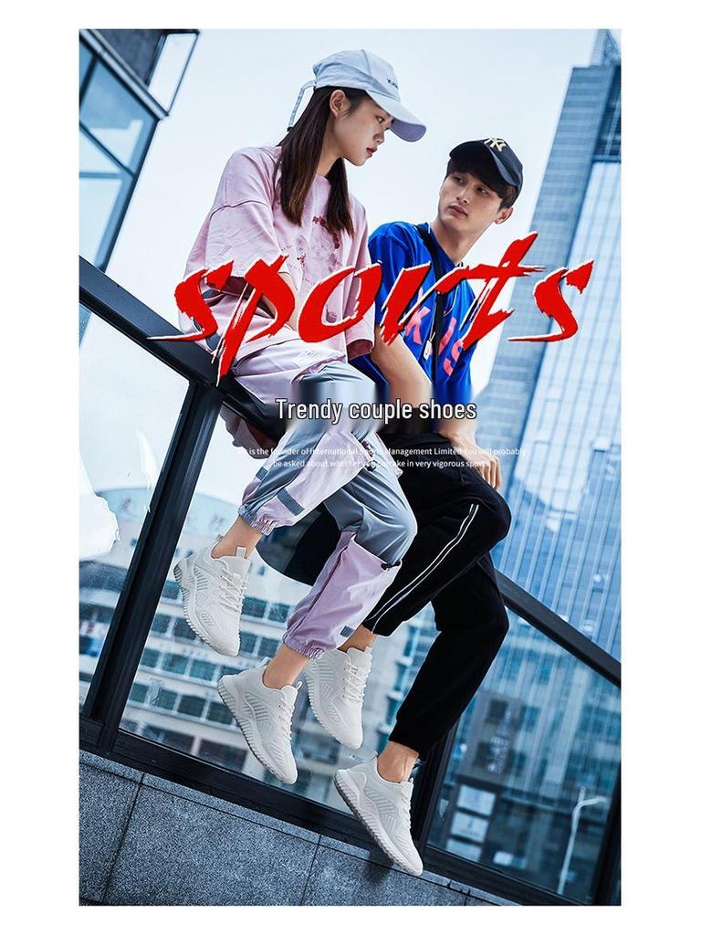 Summer Flyknit Breathable Running Shoes - Unisex, Plus Size, Lightweight, Thick Sole