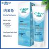 NICE Baking Soda Fresh Breath Toothpaste 120g