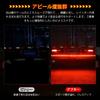 Catland Flowing LED Strip Sequential Turn Tail Warning for Large and Work Amber and with Flowing Turn Brake and Daytime Running Waterproof Silicone