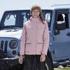 Women's Outdoor Three-in-one Detachable Autumn and Winter Pile Warm Mountaineering Clothing Windproof Breathable Coat for Men