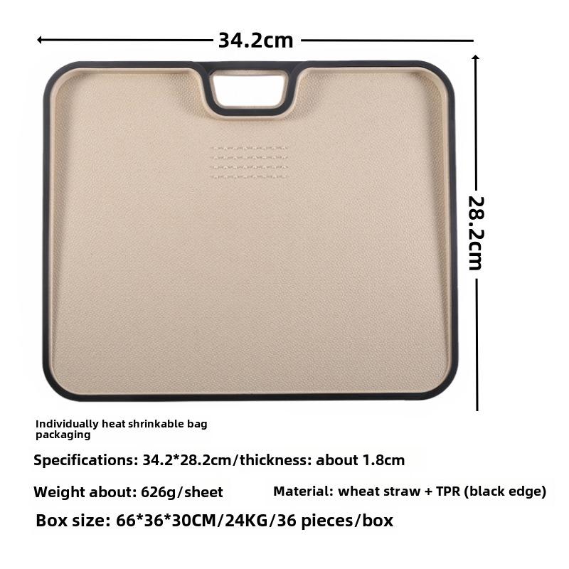 FDA-Approved Wheat Straw Plastic Double-Sided Cutting Board for Meat, Vegetables, and Fruits