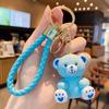 Exquisite Women's Resin Bear Keychain: Fashion Charm for Car, Backpack, or Bag