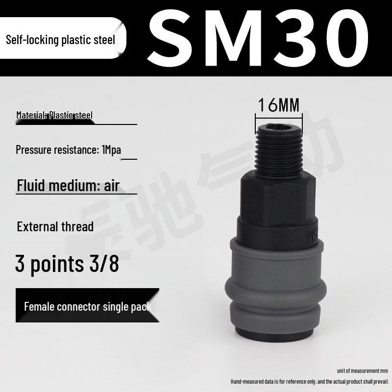 C-type Quick Connect Self-locking Pneumatic Air Compressor Adapter for Pump, Hose, and Air Gun