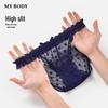 mybody Women's Lace Cat Claw Jacquard Briefs