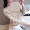 Fashion Women Sweater High Elastic Sexy Slim Warm Tight Bottoming Elegant Knitted Pullovers