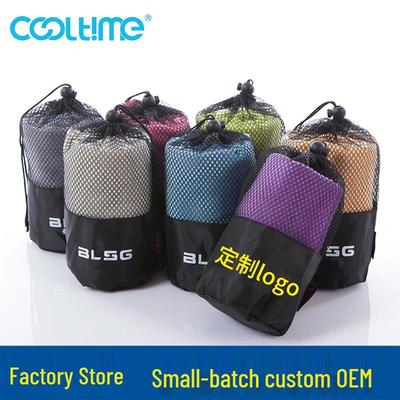 Extra Long Black Microfiber Quick-Dry Fitness & Dance Towel