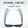 New anti-UV sunglasses with titanium chain p1002Full-frame nylon lens sunglasses, lightweight and durable for commuting