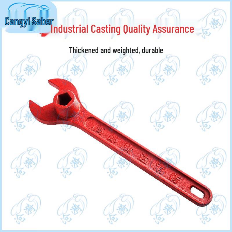 Thickened Cast Iron Fire Hydrant Wrench