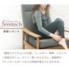glamore femtech Belly Warmer Cropped Long Leggings for Made in FT0050A Leggings, Length, Women, Autumn/Winter, Japan, (Black, L)