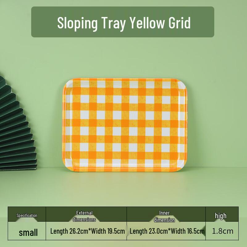 Small Grid Melamine Serving Tray