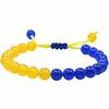 Simple Handmade Braided Sunflower Bracelet For Women Minimalist Daisy Flower Bracelets Blue Yellow Ukraine Flag Charm Jewelry