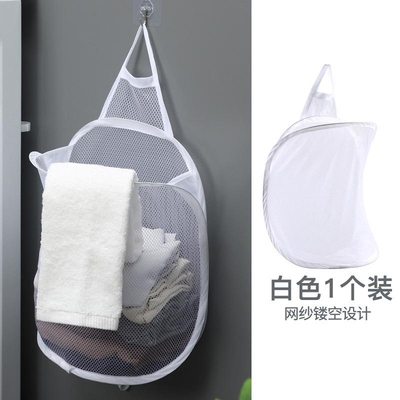 Dirty laundry basket Foldable laundry basket Bathroom clothes hanging bag Household wall-mounted basket frame bucket Dirty clothes storage basket белый 980₽