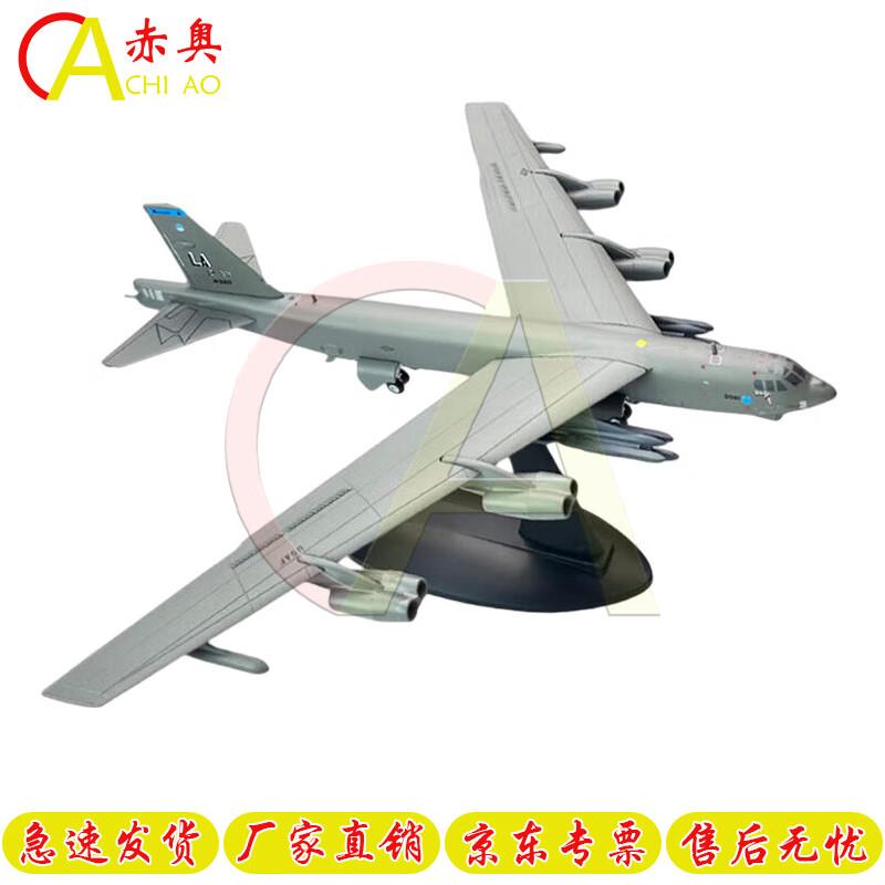 B-52H Strategic Bomber Model