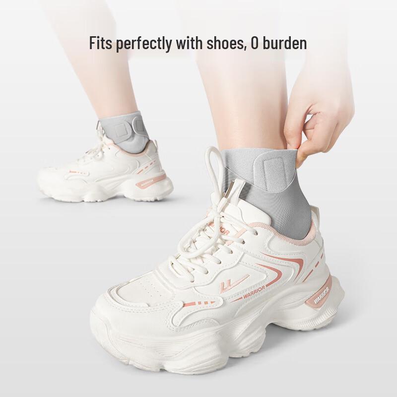 Guanai Knöchelbandage