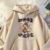 2026 Chinese New Hooded Sweatshirt Men Women Oversized Graphic Print Fleece-Lined Streetwear