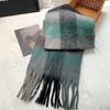 Knitted scarf Thickened warm scarf Women's winter high-end warm scarf Scarf Shawl