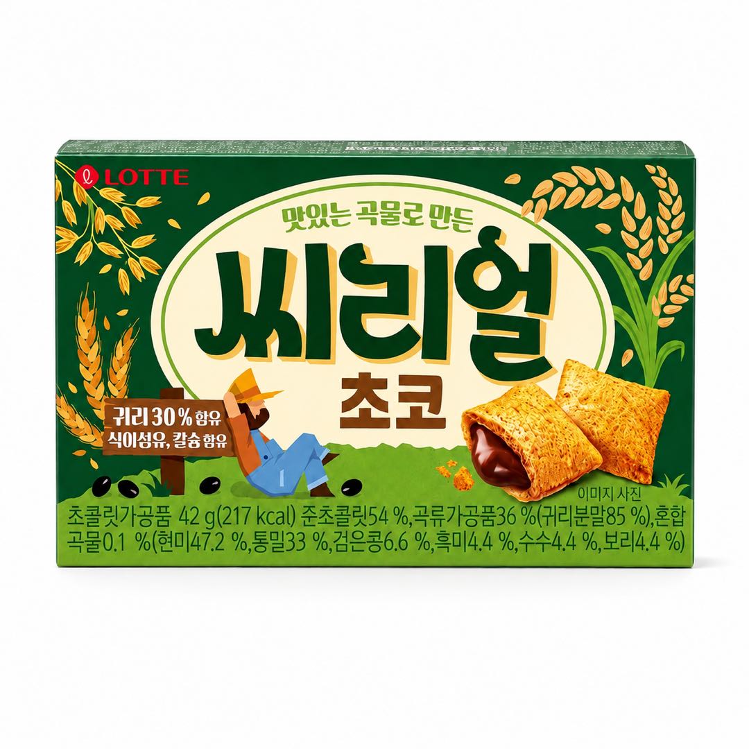 Печенье Lotte с гречневой мукой, покрытое шоколадом, 42 г #Cocoa Butter Chocolate Biscuits x 1pack black