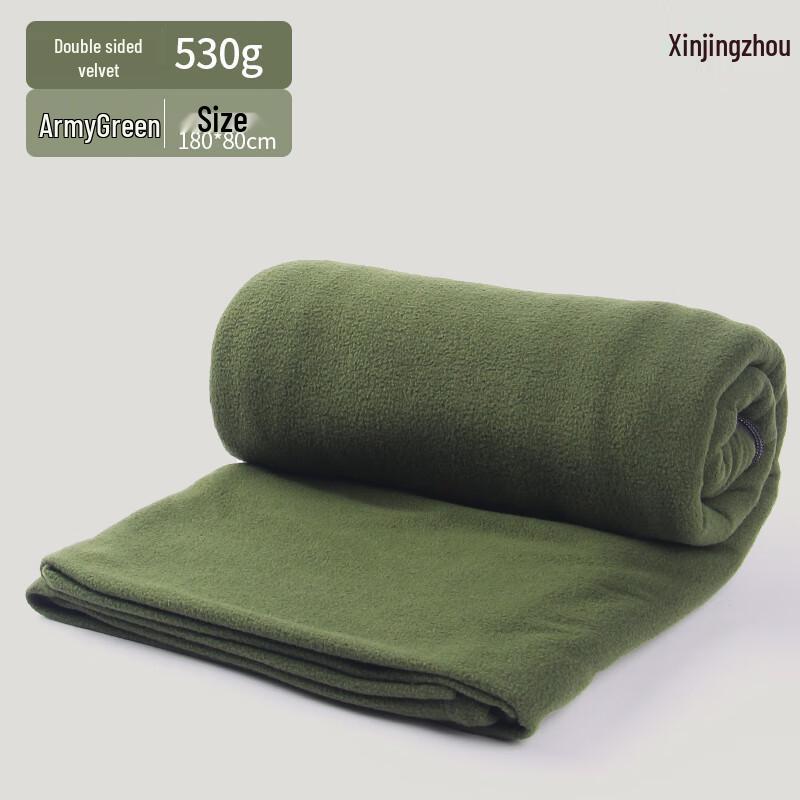 Double-Sided Fleece Sleeping Bag Liner