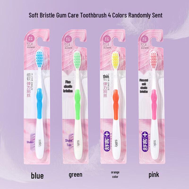 Shuke Soft Silk Gum Care Toothbrush (3-Pack)