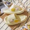 Fashion Women Indoor Bathroom Slippers 2025 Summer New Cute Cartoon Duck Soft EVA Anti-slip Couples Outdoor Home Shower Beach Slides