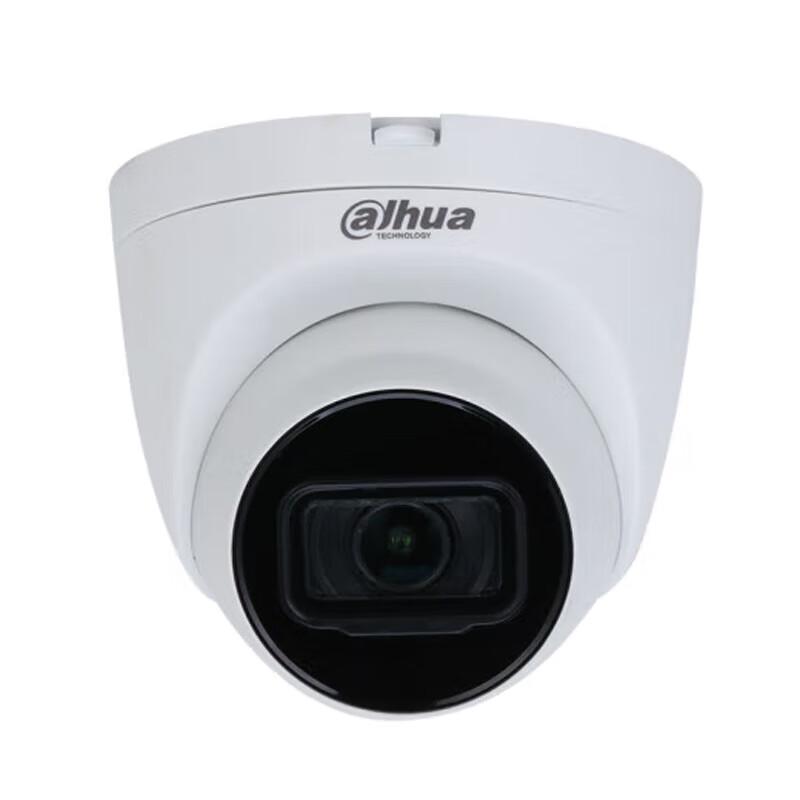 

Dahua 8MP Starlight IR Fixed-Lens IP Surveillance Camera CN plug (adapter included)