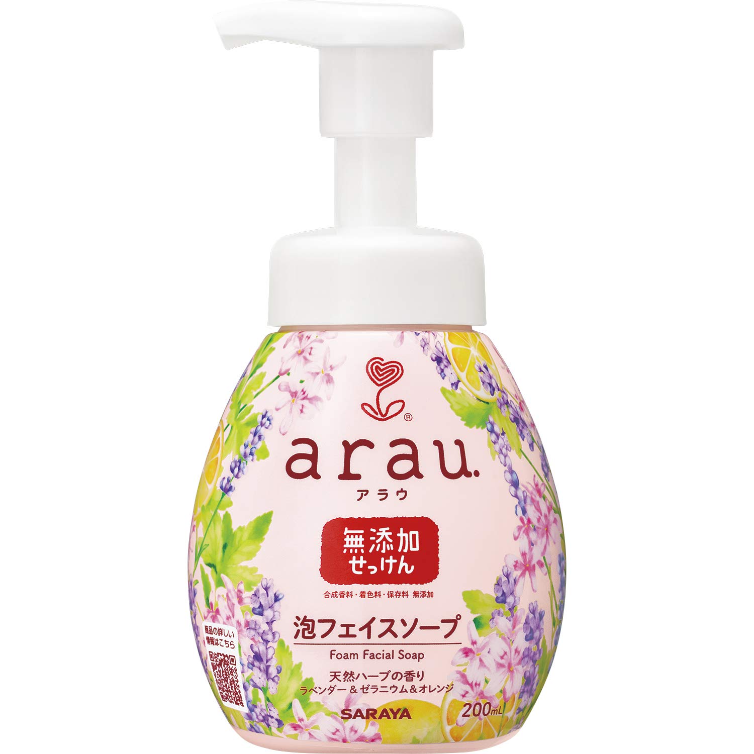 

arau Saraya Foaming Face Soap Liquid Natural Herb 200ml arau. (Арау) (х 1)