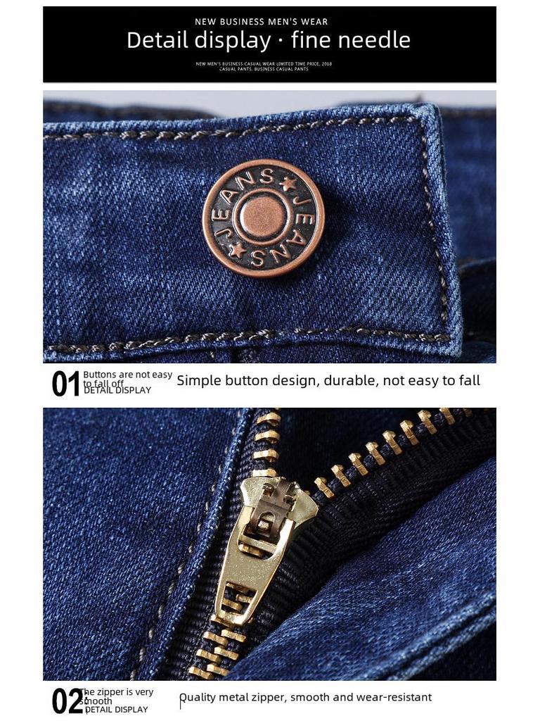 Men's Elastic Black Straight-Leg Jeans for Spring and Autumn - Comfortable, Loose-Fit Fashion for Elderly and Middle-Aged