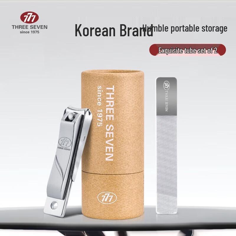 Three Seven Nail Clipper Set