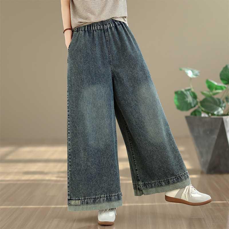 2026 Summer Korean Loose Plus Size Women s Wide-Leg Denim Pants XL