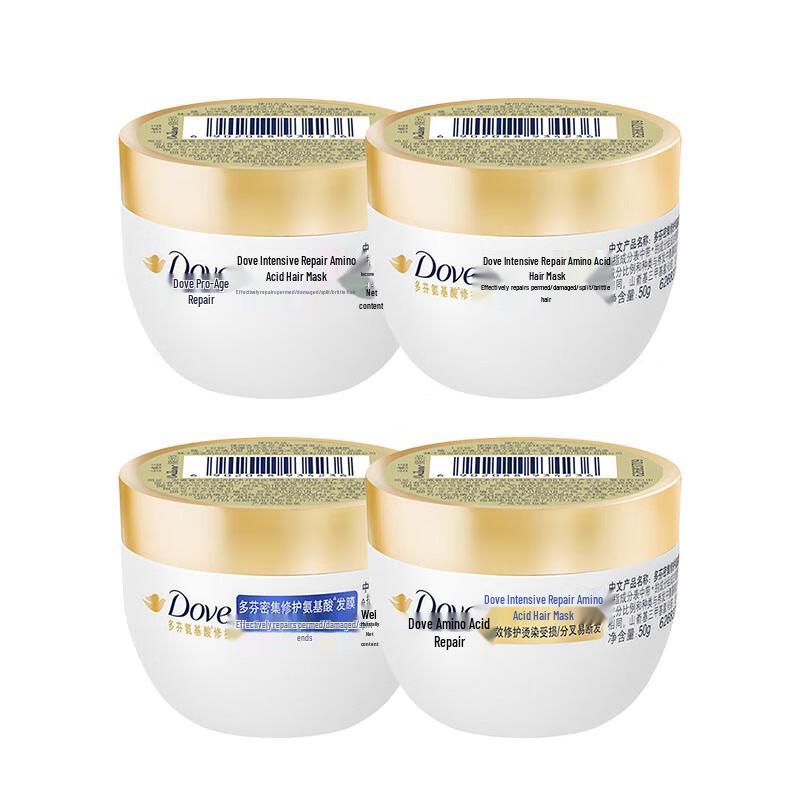 

Dove Intensive Repair Amino Acid Hair Mask Value Set