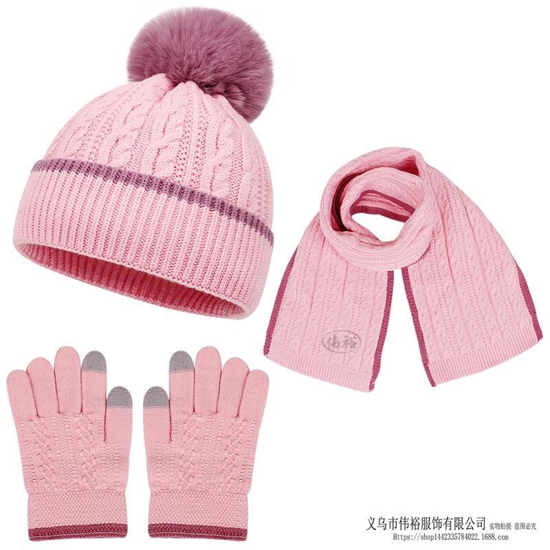 Kids Winter Warm Knitted Set Pom‑pom Hat Scarf Gloves 3‑Pcs Set Or Single Beanie Hat Windproof Ear Protection For Boys Girls Cold Weather Outdoor