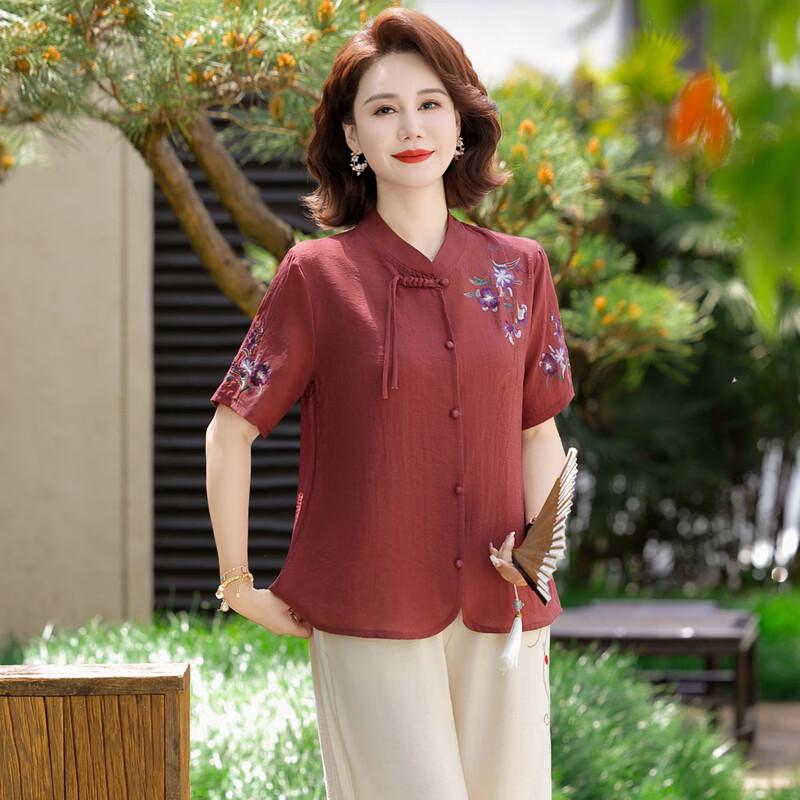 TUCANO Women's Elegant Chinese Style Summer Top & Pants Set