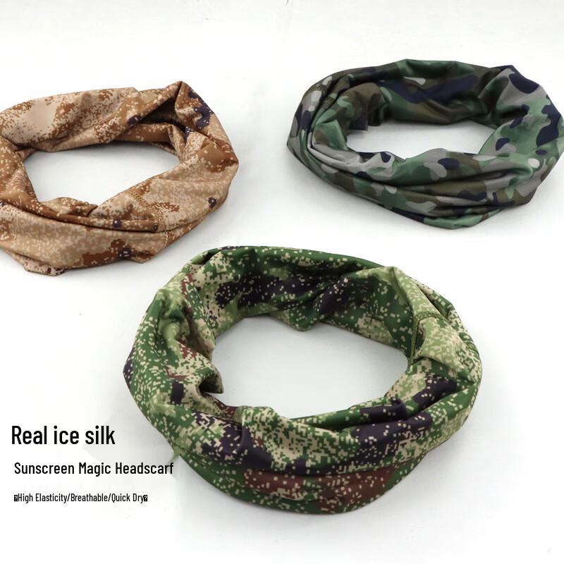 Men's Camouflage Ice Silk Multifunctional Neck Gaiter