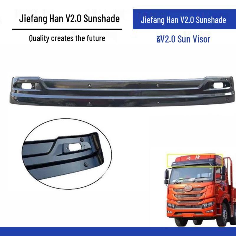 

Qingdao Jiefang HanV2.0 Truck Cabin Sun Visor Sunshade Standard