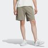 Adidas Neo Essentials Shorts With Plain Logo Unisex Shorts Pebble-Silver-Grey IA4968