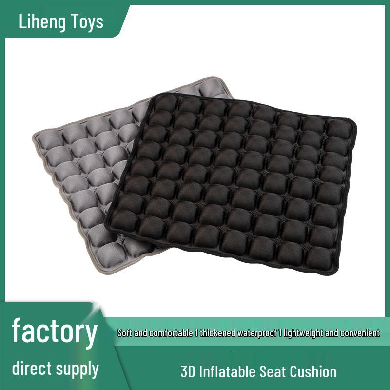 

3D Inflatable Square Seat Cushion for Home & Outdoor - Portable, Moisture-Proof Camping & Picnic Mat 44*42cm серый