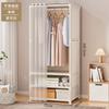Wardrobe, home bedroom, rental house, simple cloth wardrobe, durable, dustproof storage, wardrobe organizer, shelf