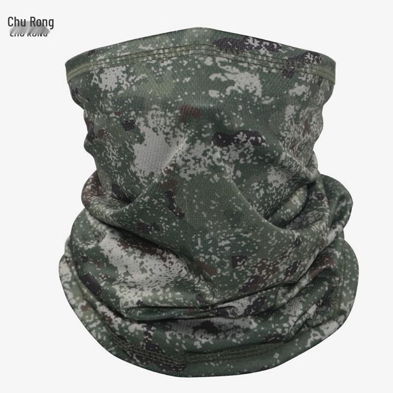 

Outdoor Sun Protection Camouflage Headwear