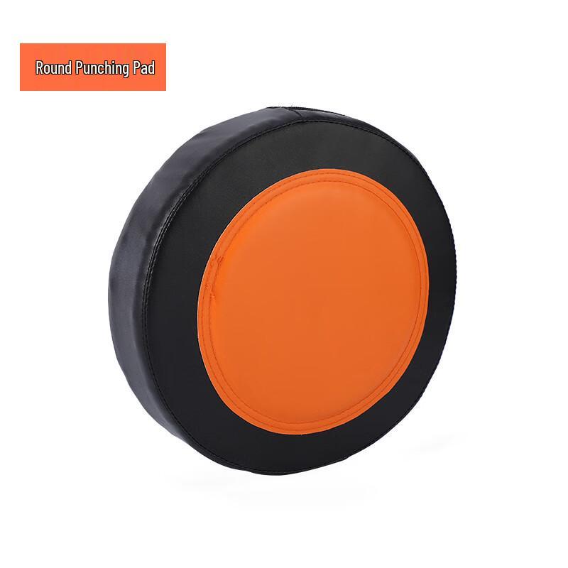 Adjustable Wall Boxing Target