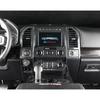 Carbon Fiber Interior Navigation Frame Cover Trim for Ford F150 2015- ABS