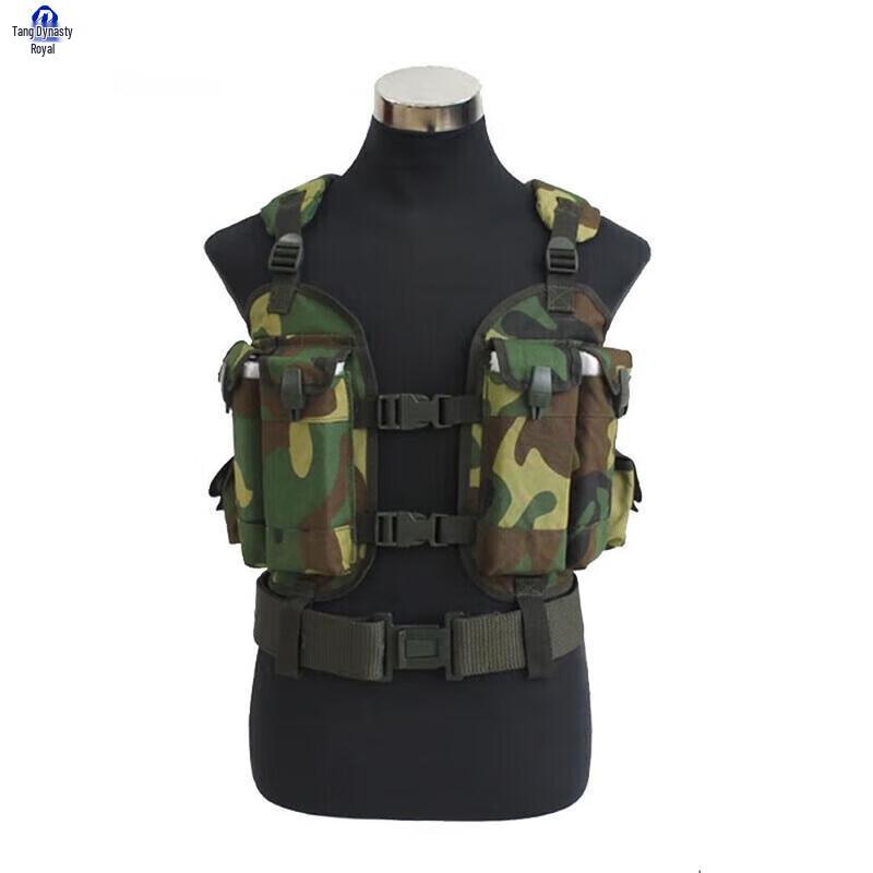Datang Yu 95-Style Outdoor Protective Vest