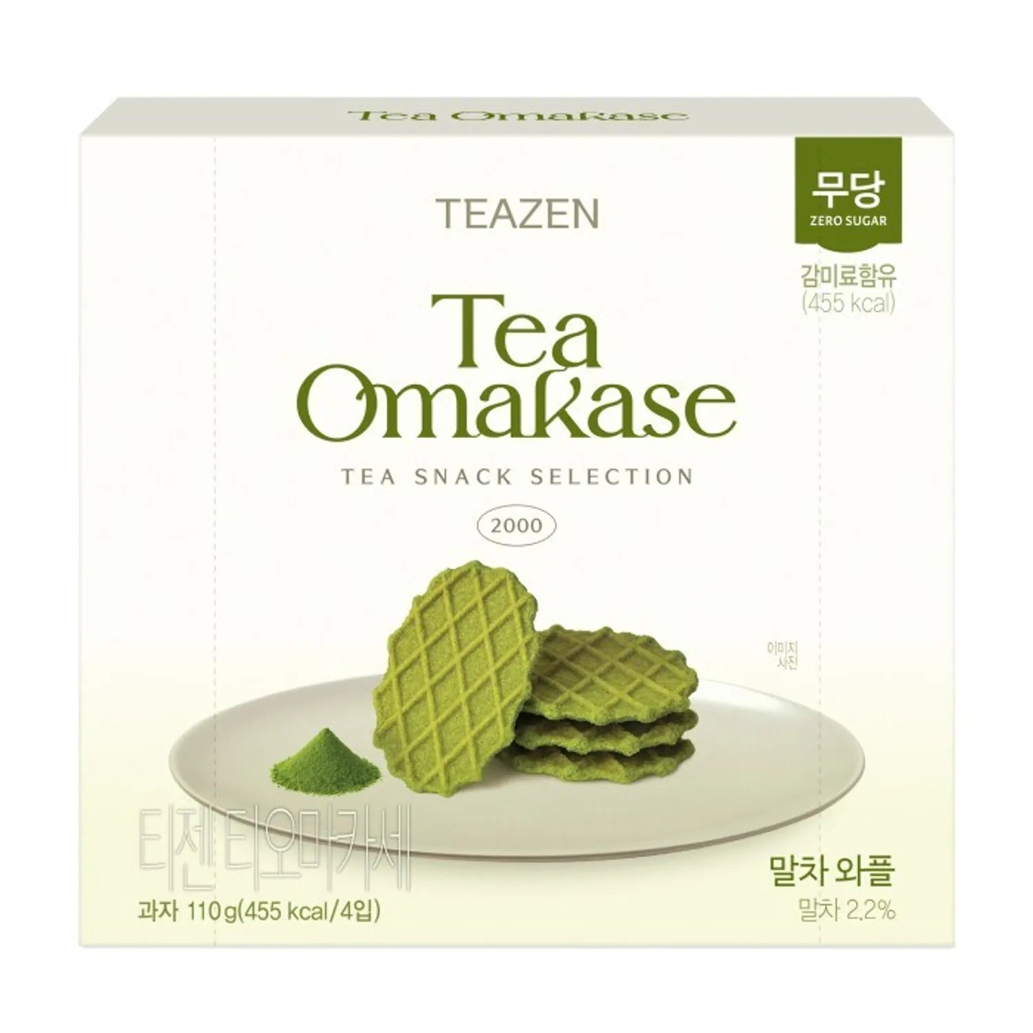 Teazen Jeju Matcha Waffle Sugar Free Crispy Tea Snack 110g/3bag Tea Snack 110g/3bag
