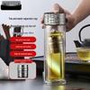380ML Double-Layer Borosilicate Glass Tea Infuser Bottle