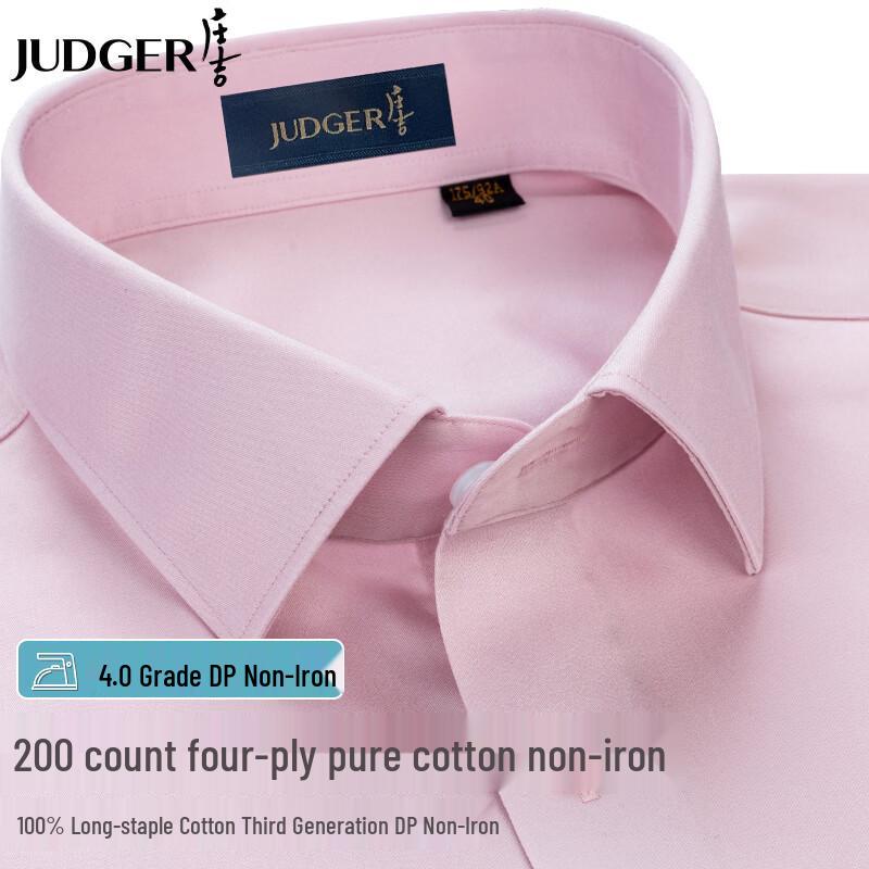 

Zhuangji Men s 200-Count Non-Iron Business Casual Short-Sleeve Shirt 175/96A