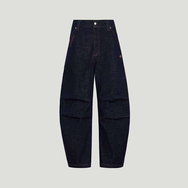 Adidas Men s Denim Pants 31