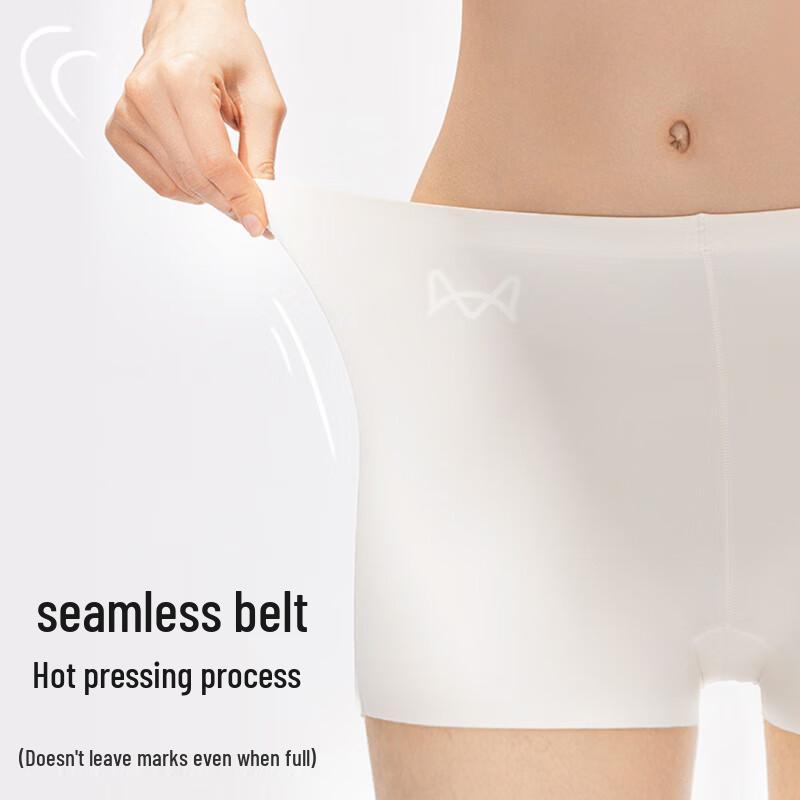 Mao Ren Women's Ice Silk Seamless Safety Shorts